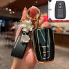 Чехол для ключа для Тойоты: Подходит для 23 моделей, включая Highlander, Camry 8-го поколения, Asia Dragon, RAV4, Rongfang и CHR.