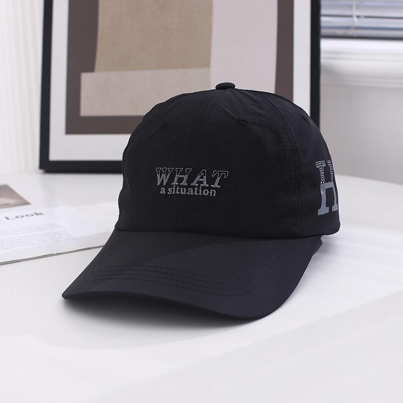 Летняя шляпа Женская Новый стиль Шляпа с удлиненным козырьком Быстросохнущая бейсболка Мужская Универсальная бейсболка Повседневная для улицы Защита от солнца