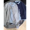 Soft Waxy Splicing Contrasting Color Fake Two Pieces Gray Knitted Cardigan Jacket Women's Autumn Casual Outer Sweater Top