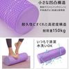 Пенный валик Fascia Roller, размер которого улучшает циркуляцию крови и легко растягивается, тип 45 x 15 [Мини-ручка] (Мягкий (Черный см))