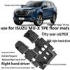 Праворульный ISUZU MU-X 7-местный Резиновые напольные коврики TPE и Водонепроницаемый вкладыш в багажник
