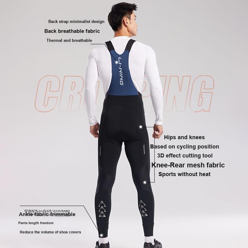 Штаны для велоспорта Li Ning с флисовой подкладкой, ветрозащитные, теплые, удобные, унисекс, черные LCUK125-1