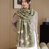 Winter Thick Shawl with Women's High-end Fashion Imitation Cashmere Jacquard Scarf Long Thickened Warm Scarf