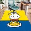 1pc Miffy1 Design Area Rug - Non-Slip, Soft & Cozy Floor Mat for Living Room, Bedroom, Office - Indoor/Outdoor Decorative Carpet