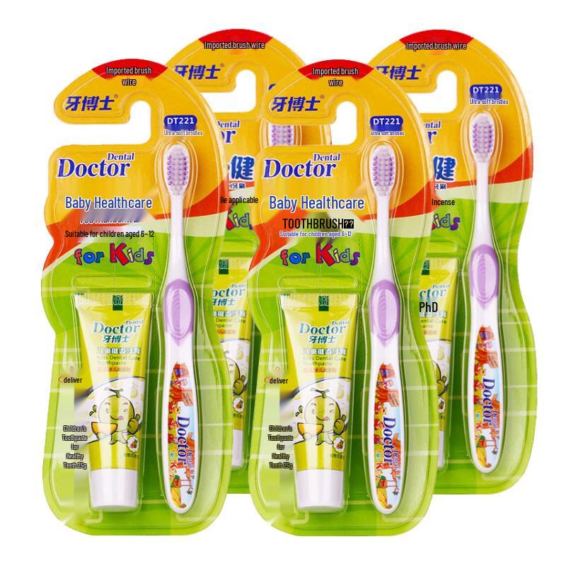 Доктор. Зубная щетка Kids Ultra-Soft для детей 7-12 лет