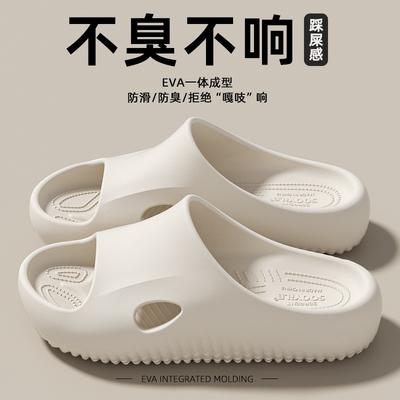 Летние прохладные тапочки женские для ванной, отеля, купания, нескользящие, износостойкие, дезодорирующие, для улицы, модные, универсальные, удобные сандалии