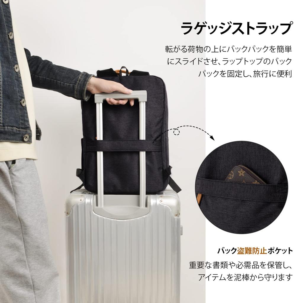 Business Business Waterproof Large PC USB Charging Fashion Perfect for Inch [Hp hope] Backpack, Backpack, Bag, Backpack, Capacity, Lightweight,