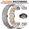 Мужской ремешок для часов Huawei GT 5 Pro 46 мм Watch 4 Браслет из нержавеющей стали Correa Samsung Galaxy Watch 7 6 5 Pro 4 Ремешок 40 мм 44 мм 45 мм