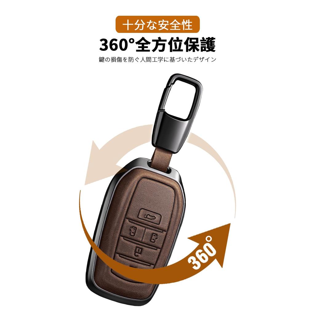 Leather Key Holder Cover Compatible with Keychain, Noah 90 Series Smart Key, Noah Voxy