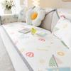 Summer Ice Silk Summer Mat Sofa Cushion Non-Slip Cover Cover Cool Breathable Multifunctional High-Grade Cover Cloth Summer Seat Cushions