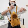 New Kawaii Plushie Doll Capybara Plush Backpack Handbag Children's Bag Toy Shoulder Bag Mini Knapsack Bags Gifts for Girlfriend