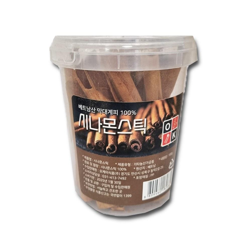 Coupfield Vietnam Cinnamon Sticks 12cm 2 pcs 100g