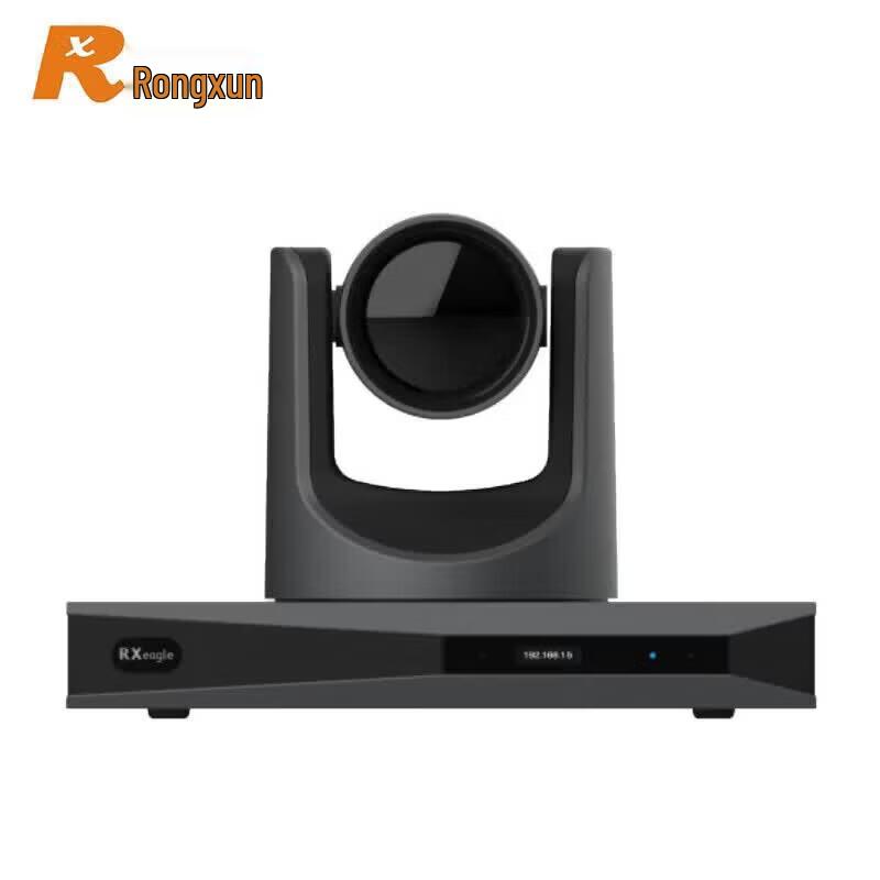 Rxeagle Professional Video Conferencing System (CN version)