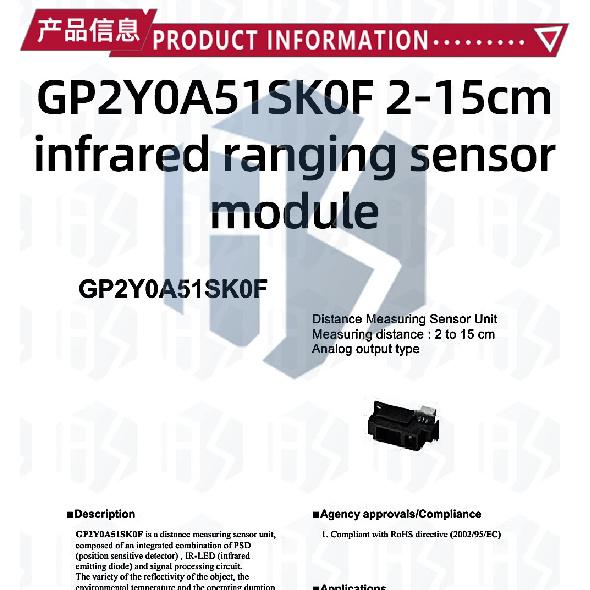GP2Y0A51SK0F Высокоточный инфракрасный датчик расстояния с интерфейсом I2C для Arduino – Диапазон 2-15 см