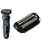 [53B] Braun Razor EasyClean 5 6 Series Бритвенные лезвия, совместимая с сетью головка 53B, корейские лезвия