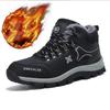 Winter High-class Men's Waterproof Plush Thick Thermal Shoes Outdoor Mountain Climbing Anti-skid Cold Resistant Northeast Snow Boots