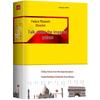 Коллекция основных книг по китайскому наследию