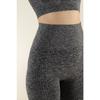 Меланжевый спортивный бюстгальтер и колготки