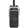 Hytera PD600U Digital Two-Way Radio (CN version)
