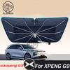 Для XPENG G9 xiaopeng G9 2023 2024 2025 Автомобильный солнцезащитный козырек на лобовое стекло Складной зонт amry Передние аксессуары для теплоизоляции