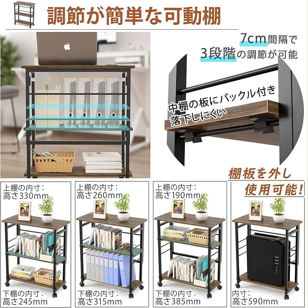 DEWEL Складной стол с хранением Компьютерный 60 см Шириной x 30 см Глубиной x 70 см Легко регулируемая полка Компактный Приставной для принтера для удаленной работы дома Стойка, Стол,