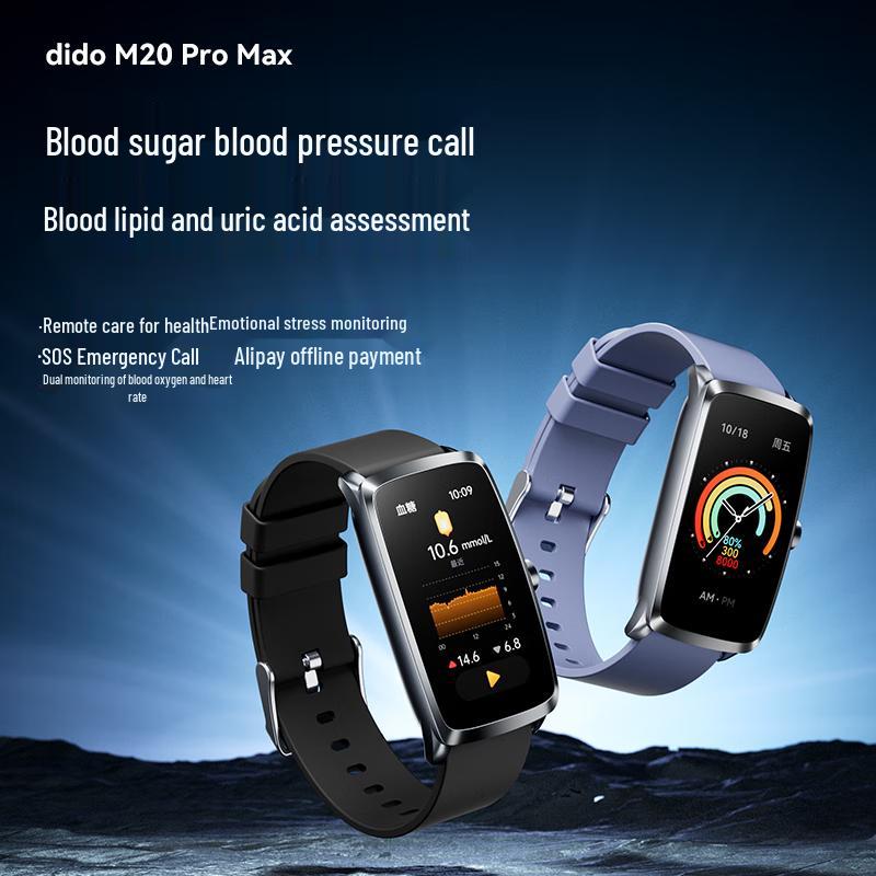 dido M20S Pro Max Smart Health Band (CN version)