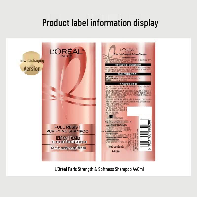 Набор укрепляющего шампуня и кондиционера L'Oréal Vitality с имбирем