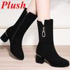 Women's Boots Plush Shoes for Woman Half High Footwear Mid Calf Rhinestone Middle Heel On Promotion Spring Autumn Winter New
