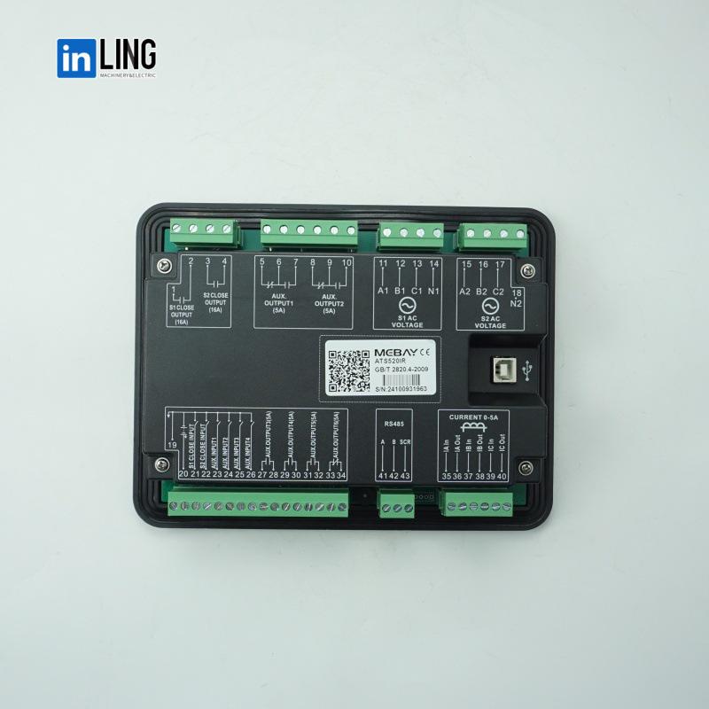ATS520IR Auto Start Controller for Generator Power Switch Module