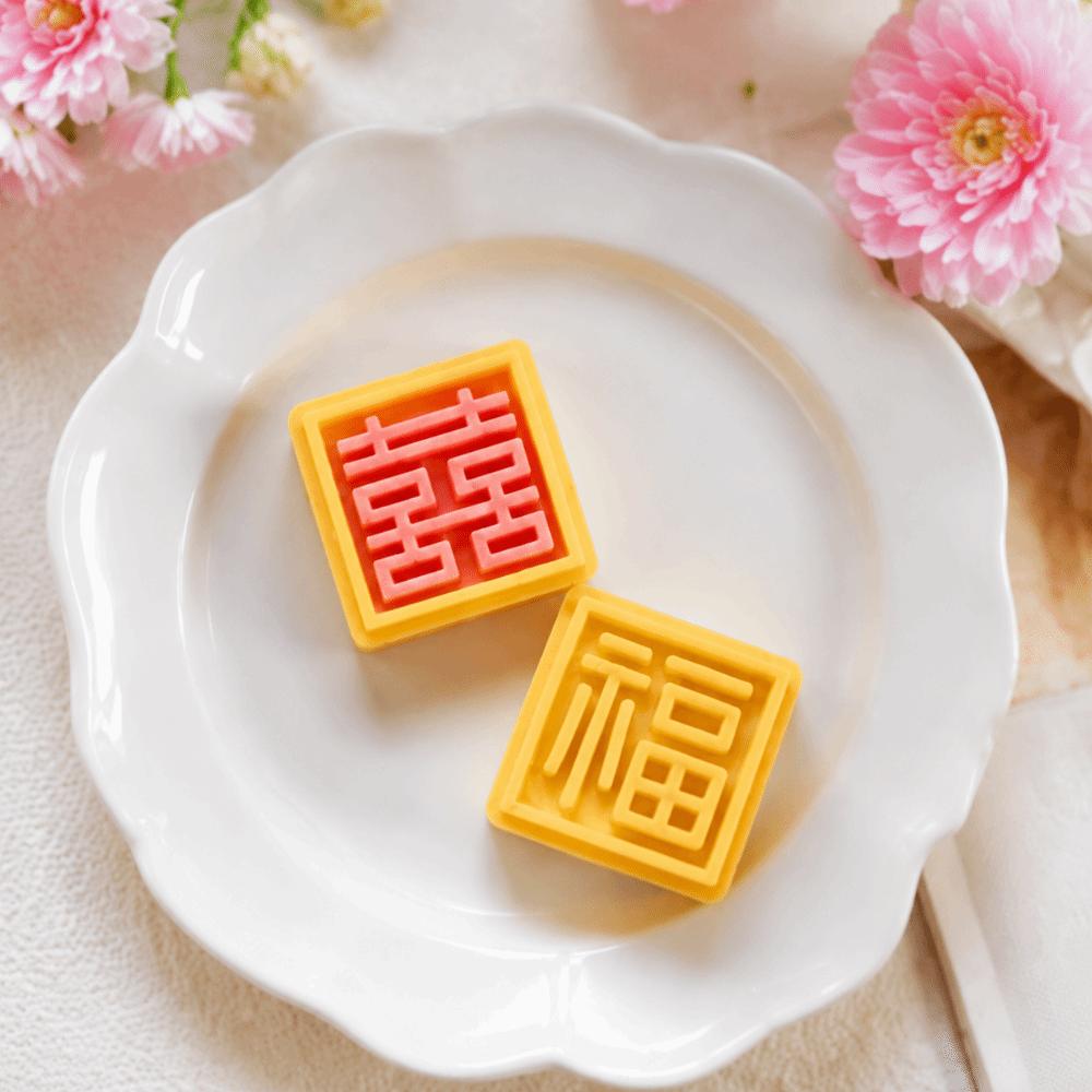 1 Mold And 2 Stamps Moon Cake Mold Square Shape Dessert Mold Pastry Mold for Kitchen Use