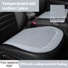 Ледяной шелк Ледяной шелк Автомобильное сиденье Подушка на спинку сиденья Цельная подушка для автомобильного сиденья с ледяным охлаждением Грузовик Автомобиль