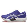 MagiC Speed 5 Вт C Burst White 1013a184.400 C Burst White