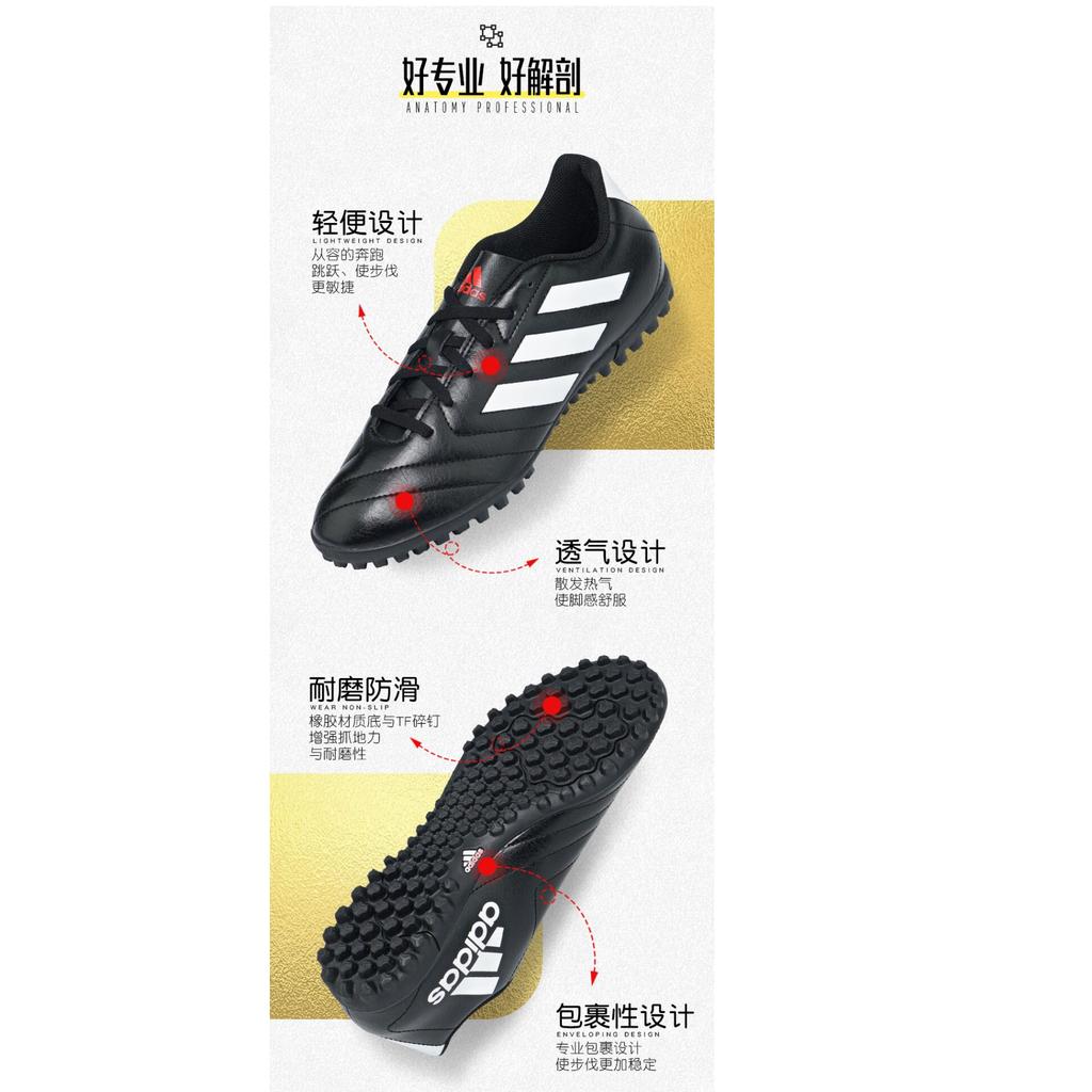Детские кроссовки Adidas Goletto 7 TF J 'Черный Белый'