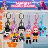 1-6 шт. Новый K-POP Охотники Маленький Тигр Брелок Подвеска Мультяшный Аниме Охота на Монстров Девушка Брелок Подвеска на Сумку Подарок