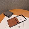 Флип-кейс из овчины для Samsung Z Fold7: Роскошный, Отводящий тепло, Безопасный для кожи, Защита от падений