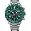 Мужские серебристые часы Citizen Promaster CB5004-59W из нержавеющей стали, водонепроницаемые 200 м