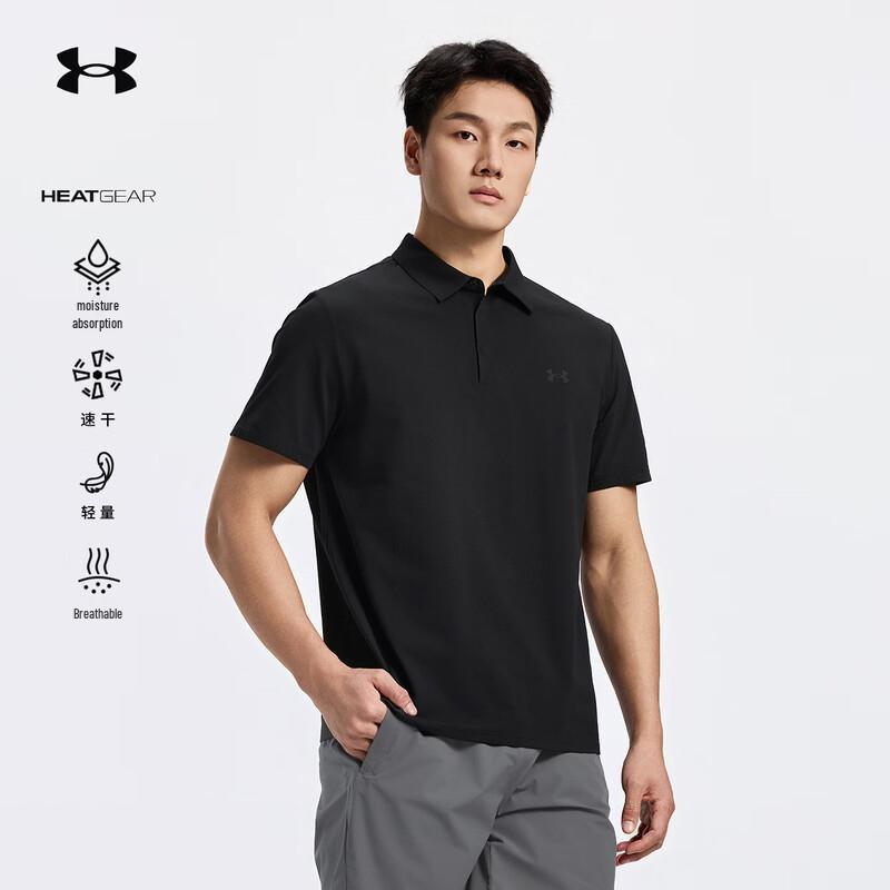 Under Armour Мужская футболка-поло HEATGEAR с быстрым высыханием для активного отдыха