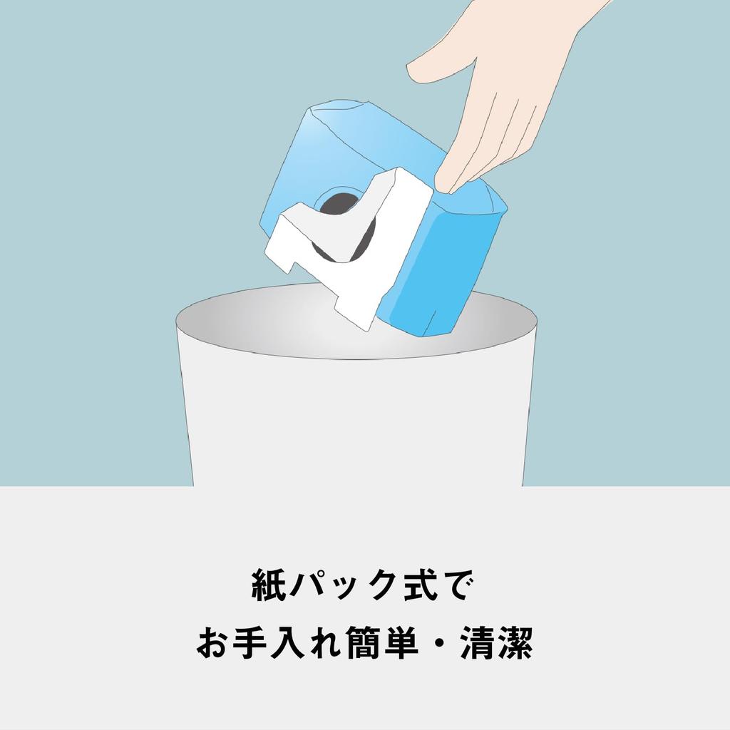 Panasonic Vacuum Cleaner Paper Pack Type Beige Lightweight Compact High Power Nozzle Equipped MC-PJ23G-C Parent-Child