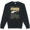 Printed Crew Neck Casual Sweatshirt Men Tops Black 585267-01
