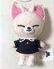 [USED] Stray Kids SKZOO Foxxy Plush Toy