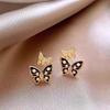 Korea Fashion  Enamel Peal Butterfly Earring for Women Niche Zircon Stud Earrings Date Nights Girl Versatile Accessories Gift