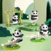 Creative Giant Panda Building Blocks Small Particle Educational Toys Desktop Ornaments Children'S Holiday Gifts