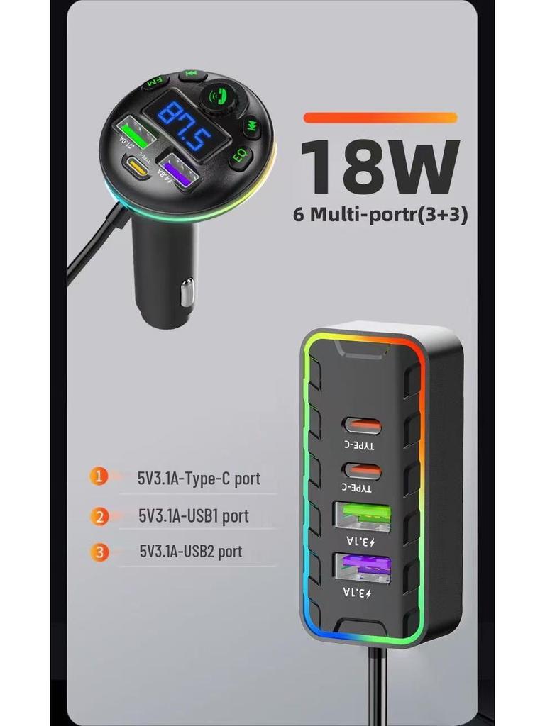 Bluetooth FM-передатчик для автомобиля Q39MP с цифровым дисплеем и многофункциональным автомобильным прикуривателем QC3.0
