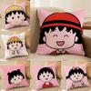 C-Chibi M-Maruko Chan Pillow Case Anti-dustmite Invisible Zipper Sofa Bed