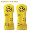 Golf Headcover Set Driver and Utility (4 pieces) (440cc/460cc), Wood, (UT) Covers. Waterproof. (Smile design, Yellow)