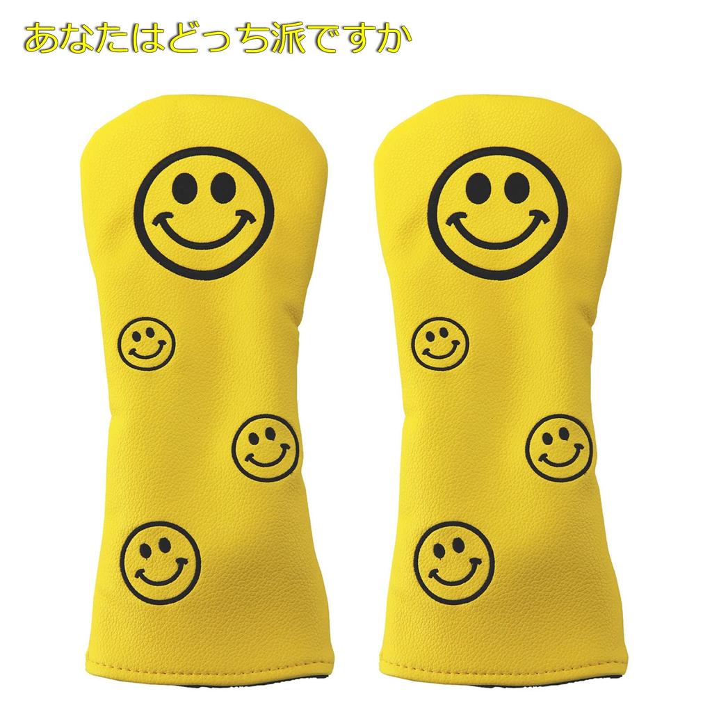 Golf Headcover Set Driver and Utility (4 pieces) (440cc/460cc), Wood, (UT) Covers. Waterproof. (Smile design, Yellow)