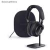 Беспроводные наушники Bowers & Wilkins Px8 с шумоподавлением
