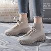 Fashion Lace Up Women's High On Platform Shoes Spring Autumn High Top Ankle Boots Aesthetic Fashion 2025 Knitted Casual Ladies Footwear