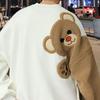 Свитшот для пары Осень Зима Мультяшный Медведь Круглый вырез Длинные рукава Повседневный Удобная посадка Оверсайз Мягкий Теплый Мужской и Женский Спортивный Топ