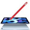 Ультратонкая накладка-кожух для Apple Pencil 2, 360° защита от падений